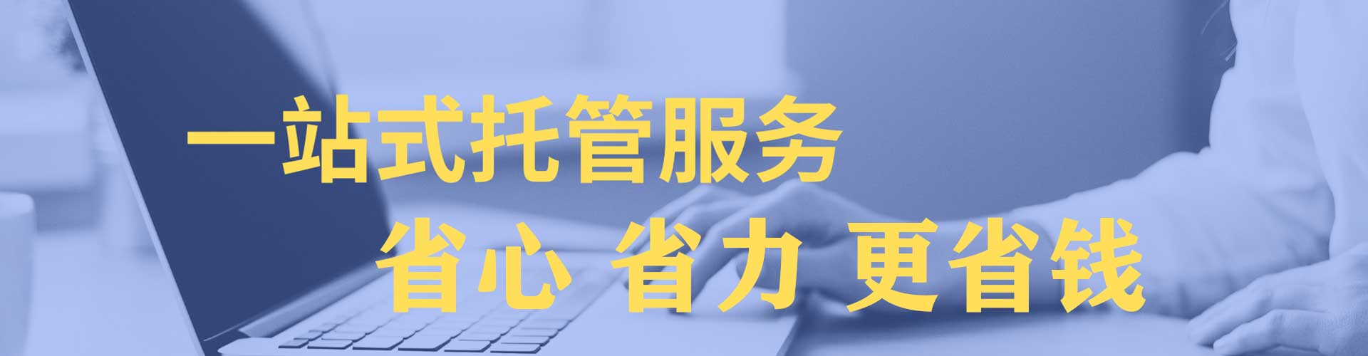 颍东微信信息流